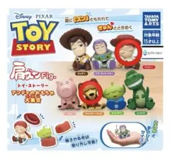トイ・ストーリー 肩ズンFig. ジェシー　スリンキー