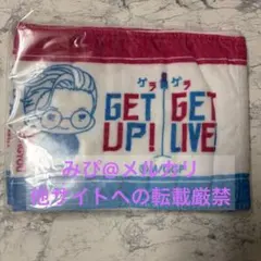 GET UP GET LIVE ゲラゲラ 4th LIVE マフラータオル