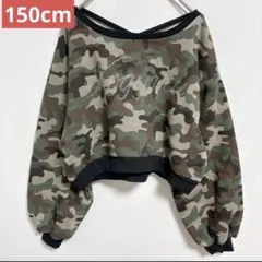 kogyaru コギャル 迷彩柄 バッククロス 裏起毛トレーナー 150cm