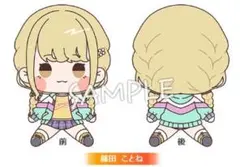 Item thumbnail for item cfde0631-38ca-4bfe-b858-548be877525e