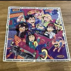 2025年最新】中山加奈子_プリンセス・プリンセスの人気アイテム - メルカリ