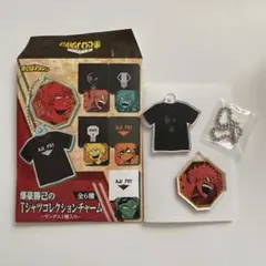 僕のヒーローアカデミア ヒロアカ　爆豪勝己のTシャツコレクションチャーム
