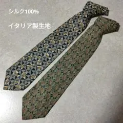 Item thumbnail for item dcf48c49-011b-428b-af0e-afcf2fe5d8e9