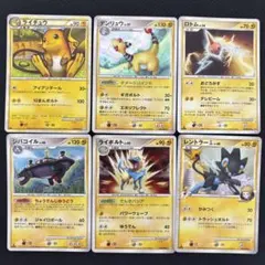 ライチュウ ☆ L1 ソウルシルバーコレクション 033/070 渦巻きホロ