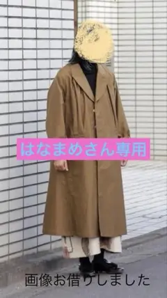 UNUSED☆WOOL LINEN COAT (3) - メルカリ