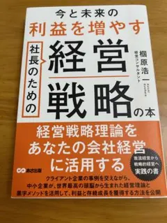 Item thumbnail for item 5891fa2a-7396-4da9-95ae-b141735bbd91