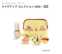 ポール＆ジョー メイクアップ コレクション 2020 未使用　ドラえもん　ポーチ ポール＆ジョー」の2020年クリスマスコレクションはドラえもん