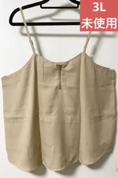 Item thumbnail for item 141e190e-f4aa-416f-9d12-e2ced6799262