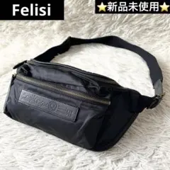 2026年最新】フェリージ felisi 799の人気アイテム - メルカリ