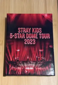 STRAY KIDS 5-STAR 2023 Blu-ray 完全生産限定盤