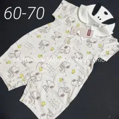 新品【スヌーピー×60-70cm】SNOOPY 総柄 ベビー ロンパース