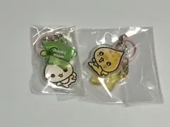しずくちゃん みるみるちゃんとおともだち マーカーチャーム めじるしアクセサリー