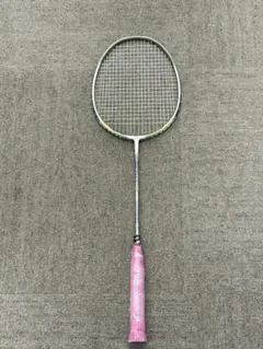 Item thumbnail for item d59a2612-5a2c-4306-8074-d02ce584b140