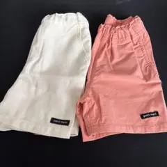 petit main ハーフパンツ 2枚セット