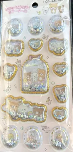 ア*カ様 正規品　リラックマ キラっとぷくぷくエアーシール　シール