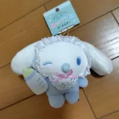 シナモロール水色のうさぎ ぬいぐるみ