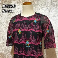 Item thumbnail for item 4dfe91d3-478a-43ee-9471-1eab1c34fbac