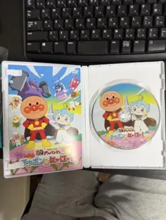 アンパンマン キッズ