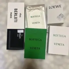 2026年最新】Bottega Veneta ショップ袋・ショッパーの人気アイテム