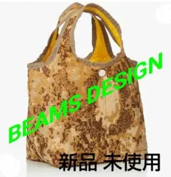 Item thumbnail for item e95438a4-a111-48b5-9b2d-764e59435686