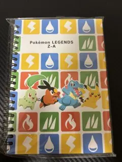 ゲオオリジナル ポケモン LEGENDS Z-A B6リングノート