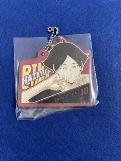 ハイキュー　一番くじ　H賞　ラバスト　角名倫太郎