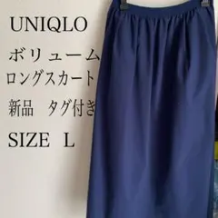 Item thumbnail for item 5f0efcc6-173f-4644-b54b-8ca49d1b7444