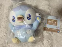 ポケモン ポッチャマ ぬいぐるみ 約20cm 一番くじ　　　ポケピース B賞