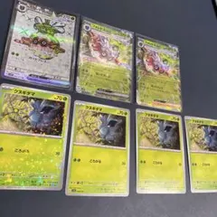 フォレトスex SR セット