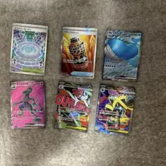 ポケカ　まとめ売り　SR MA
