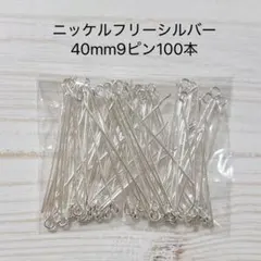 Item thumbnail for item f08e30fc-e7bb-401f-92bb-9059767f4f46