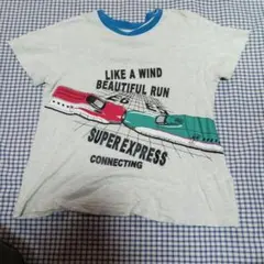 Item thumbnail for item d4f30054-afa3-495e-adfc-038fbec085da