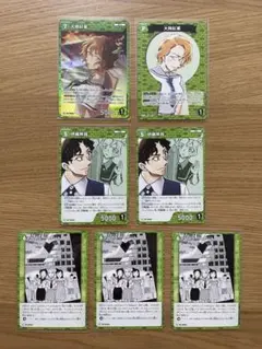 名探偵コナンカード　新たなる謎　R C 大岡紅葉　C 伊織無我　7枚セット