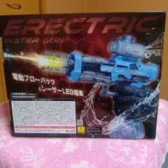 Z-LOCK 電動ウォーターガン 2丁セット(BLUE)のサムネイル