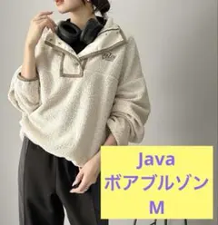クラシカルエルフ Java ジャバ ボア ブルゾン M 防寒 暖か 秋冬