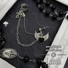 【イヤーカフピアス/イヤリング】ゴシック×地雷系×病みかわいい｜Lilith