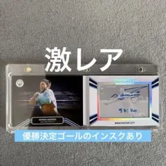2026年最新】アグエロ サインの人気アイテム - メルカリ