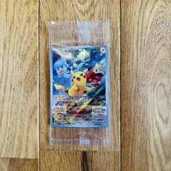 ポケモンカード ピカチュウ 001/SV-P プロモ 未開封