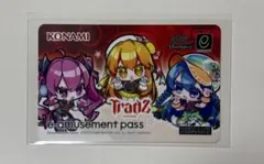 最新作！e-amusement pass「桃太郎電鉄ワールド」コナミイーパス