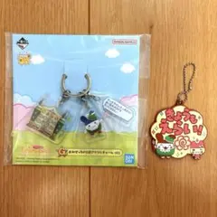 一番くじ たまごっち　みみっち　おみせっちの3連アクリルチャーム ラバーチャーム