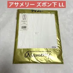 Item thumbnail for item 0503e1f7-ffbe-445c-8d0a-803060074ef7