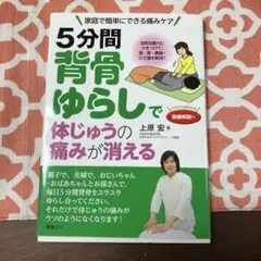 Item thumbnail for item c7452a39-7fde-407f-9463-f30b27cb65a7