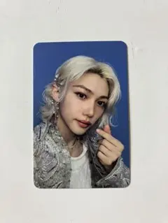 straykids【ATE】ミニアルバム ATE Ver. フィリックス