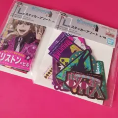 HUNTER×HUNTER ステッカーアソート 全11種
