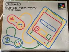 任天堂 スーパーファミコン 本体 箱付き