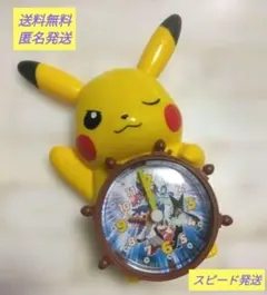 キャプテンピカチュウ めざましどけい DXのサムネイル