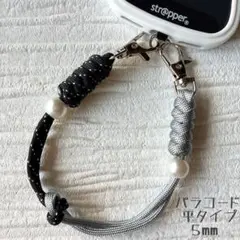 パラコード スマホストラップ キーチャーム ハンドメイド