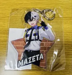 AMPTAKxCOLORS まぜ太さん アクリルキーホルダー　アクリルスタンド AMPTAK x COLORS まぜ太 アクリルスタンド