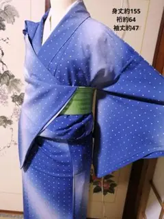 夏用/小紋《3点おまとめ2111円対象》