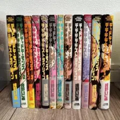2026年最新】デッドデッドデーモンズデデデデデストラクション 全巻の